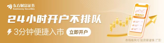 提名速度快 班底重忠