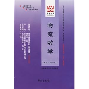 新东方雅思班价目表网课
